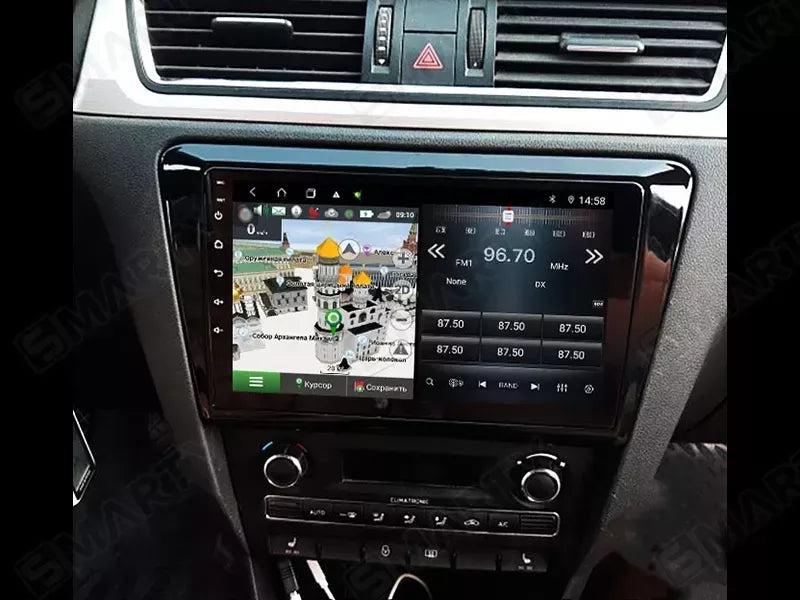 POSTE RADIO ANDROID SKODA RAPID 2014 - RT MAROC
