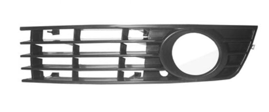 Cache d'antibrouillard Audi A4 B6 2000 gauche